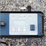 Smoke meters Image